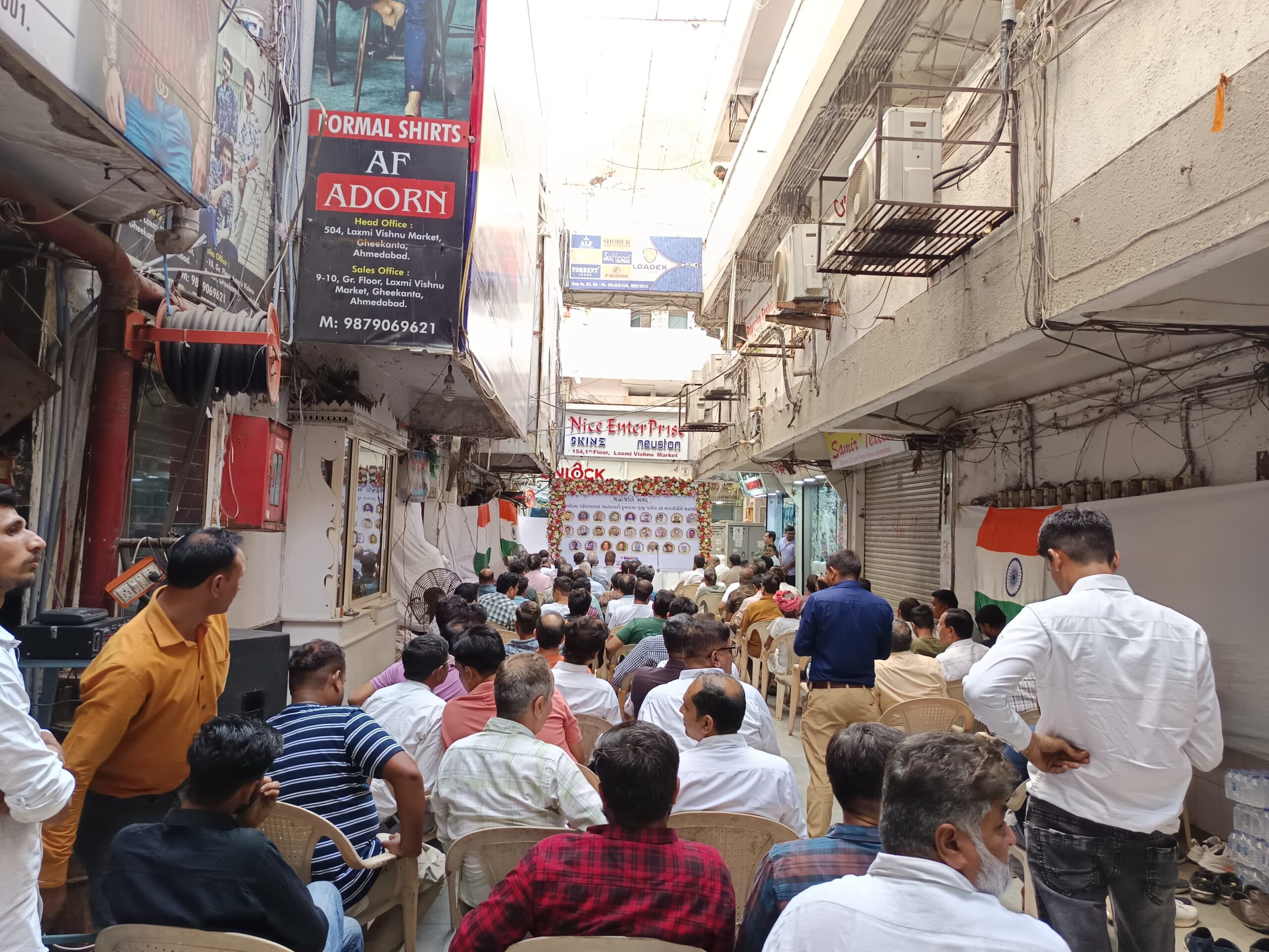 घी कांटा में श्रद्धांजलि सभा आयोजित, पीएम मोदी के कदमों का समर्थन जताया