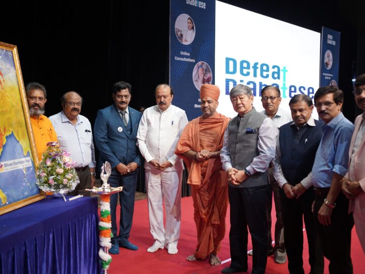 शिवम चैरिटेबल ट्रस्ट द्वारा डायबिटीज़ के मरीजों के लिए आधुनिक हाइब्रिड मॉडल “डिफीट डायबिटीज़” लॉन्च किया गया, साथ ही आयोजित हुआ एक्सपर्ट टॉक