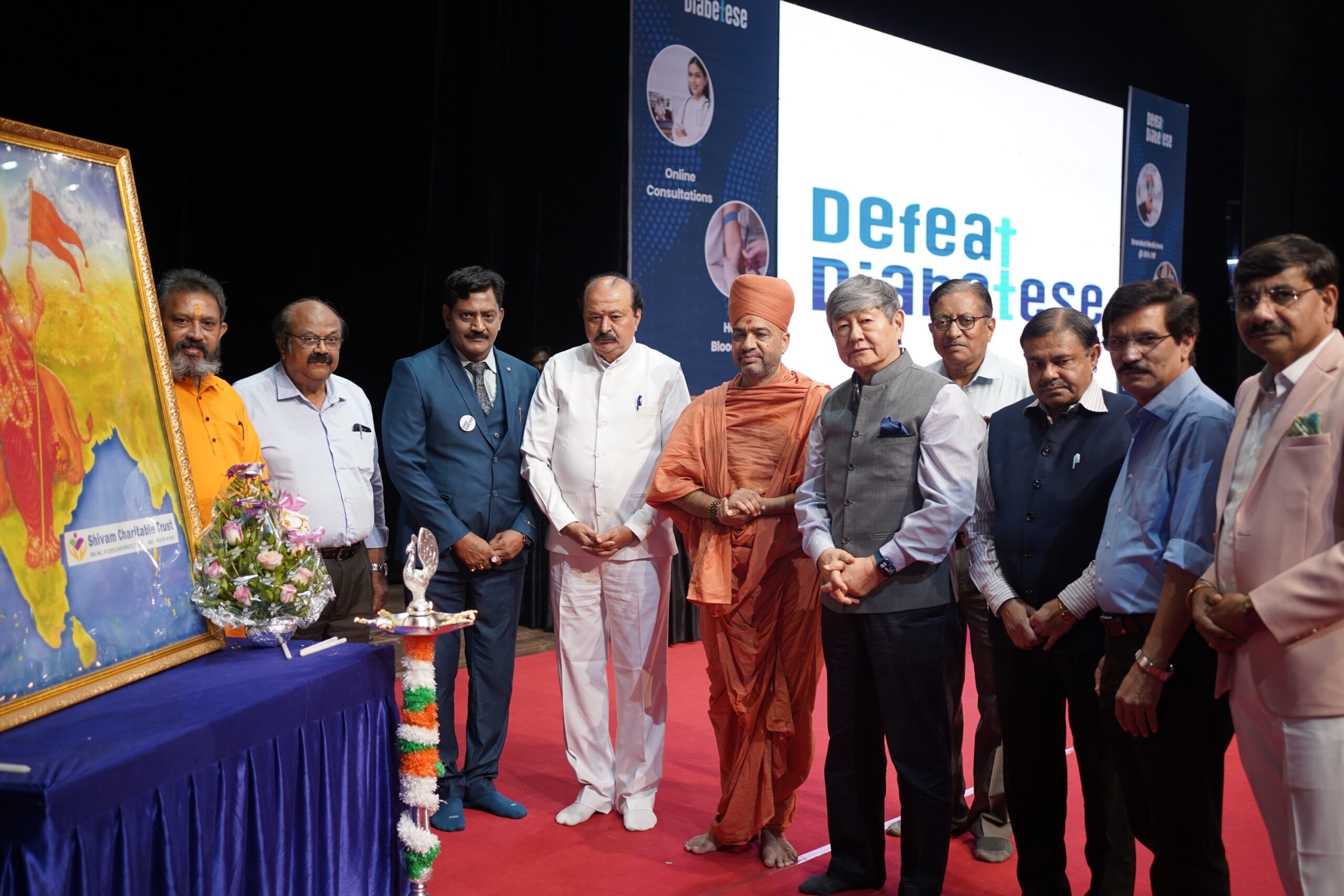 शिवम चैरिटेबल ट्रस्ट द्वारा डायबिटीज़ के मरीजों के लिए आधुनिक हाइब्रिड मॉडल “डिफीट डायबिटीज़” लॉन्च किया गया, साथ ही आयोजित हुआ एक्सपर्ट टॉक