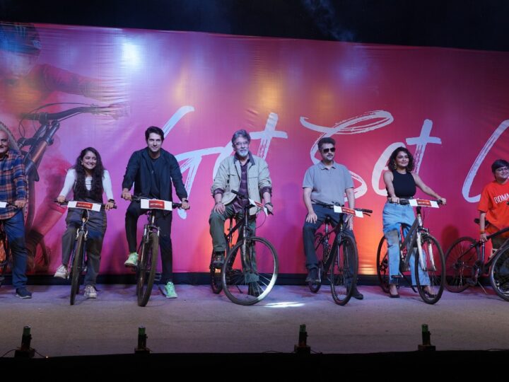 “गेट सेट गो” सिर्फ एक फिल्म नहीं, एक प्रेरणादायक साइक्लिंग सफर की शुरुआत