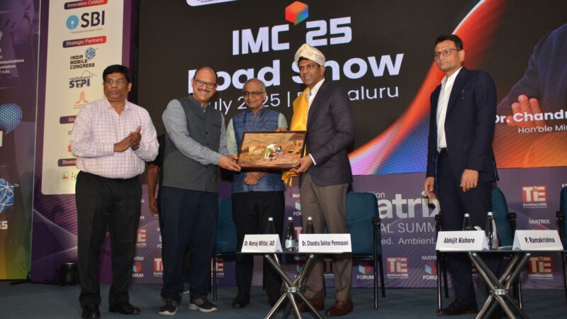 आईएमसी 2025 ने गति बढ़ाई; अग्रणी स्टार्टअप और डेवलपर प्रोग्राम्स की घोषणा की