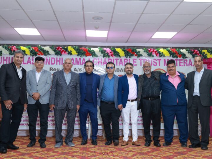 झूलेलाल सिंधी समाज चैरिटेबल ट्रस्ट मोटेरा द्वारा 4वीं युवा प्रेरणा सम्मान समारोह (प्रेरणा अवार्ड्स) का आयोजन किया गया