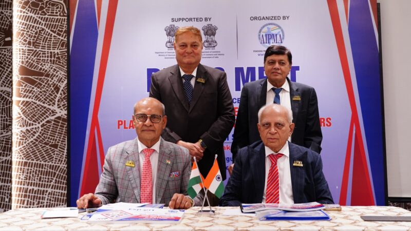 प्लास्टिक के क्षेत्र में वैश्विक अग्रणी बनने का भारत का लक्ष्य: निर्यात को 4 गुना बढ़ाने का लक्ष्य