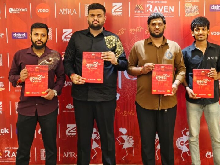 गरबा समारोह शुरू: अहमदाबाद में भव्यता, संगीत और उत्साह के साथ “रातलडी  – मंडली गरबा 2025”