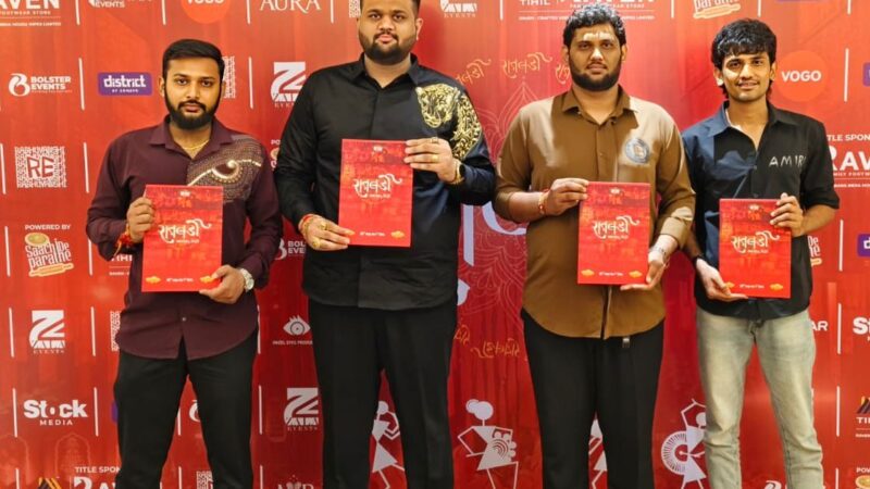 गरबा समारोह शुरू: अहमदाबाद में भव्यता, संगीत और उत्साह के साथ “रातलडी  – मंडली गरबा 2025”