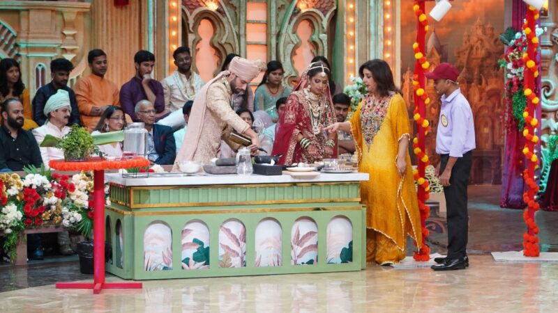 कलर्स के ‘धमाल विद पति पत्नी और पंगा – जोडियों का रियलिटी चेक’ पर फ़राह खान और दिलीप मुखिया ने नए जोड़े की पहली रसोई को बनाया मज़ेदार
