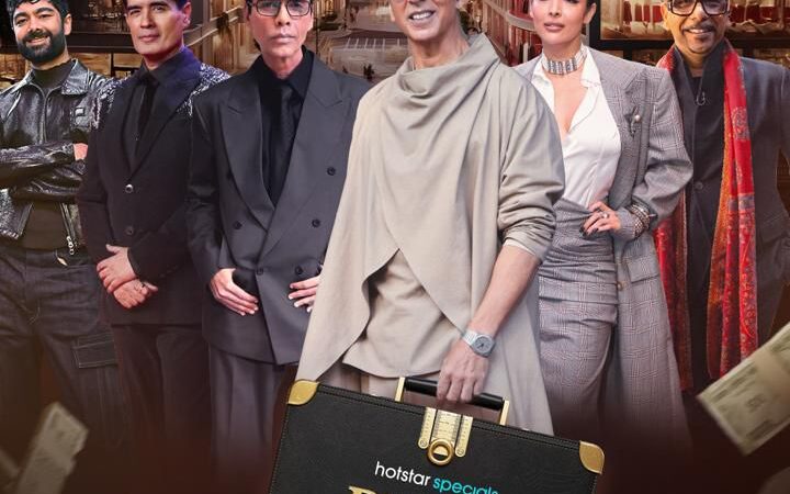 JIOHOTSTAR का ‘पिच टू गेट रिच’ भारत में फैशन एंटरटेनमेंट को देगा नया आयाम 