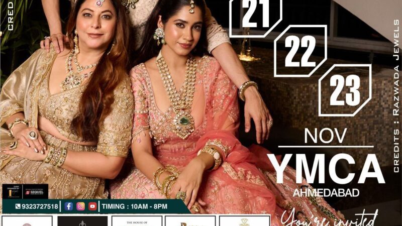 ज्वेलरी वर्ल्ड 2025 : अहमदाबाद में होगा भारत का सर्वश्रेष्ठ ज्वेलरी शोकेस