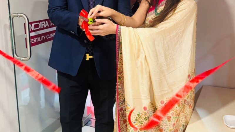 इन्दिरा आईवीएफ के मुम्बई में नए सेंटर का फोर्ट में किया शुभारंभ