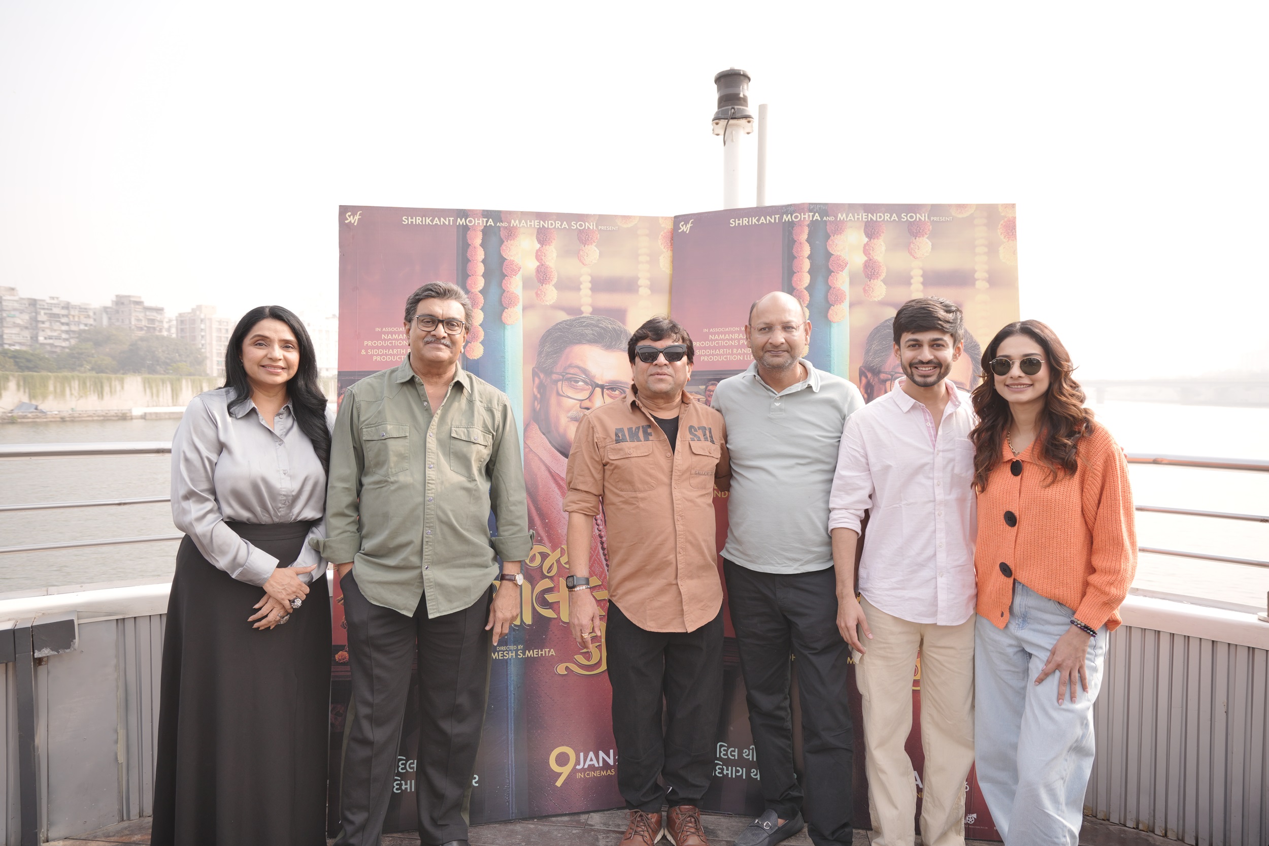 अहमदाबाद में‘जय कन्हैयालाल की’ टीम ने रिवर क्रूज़ पर की भव्य सेलिब्रेशन