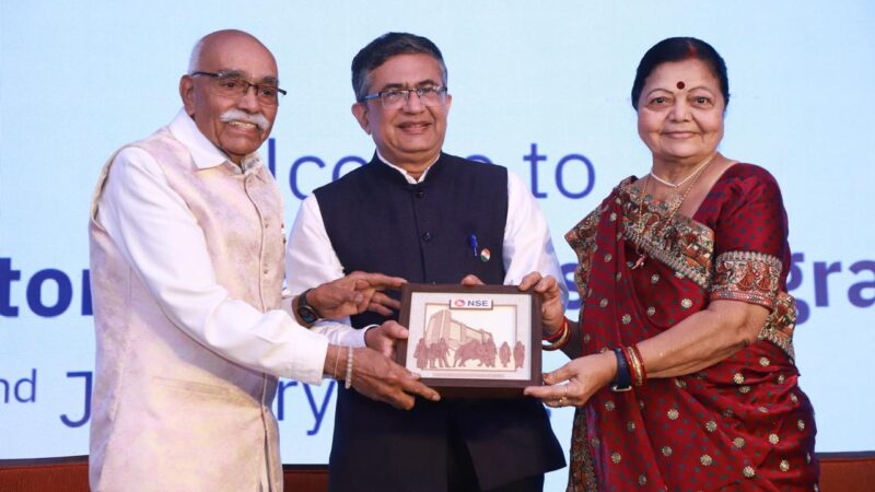 राजकोट में एनएसई ने आयोजित किया निवेशक जागरूकता कार्यक्रम, वित्तीय साक्षरता और सुरक्षित निवेश के लिए किया प्रचार