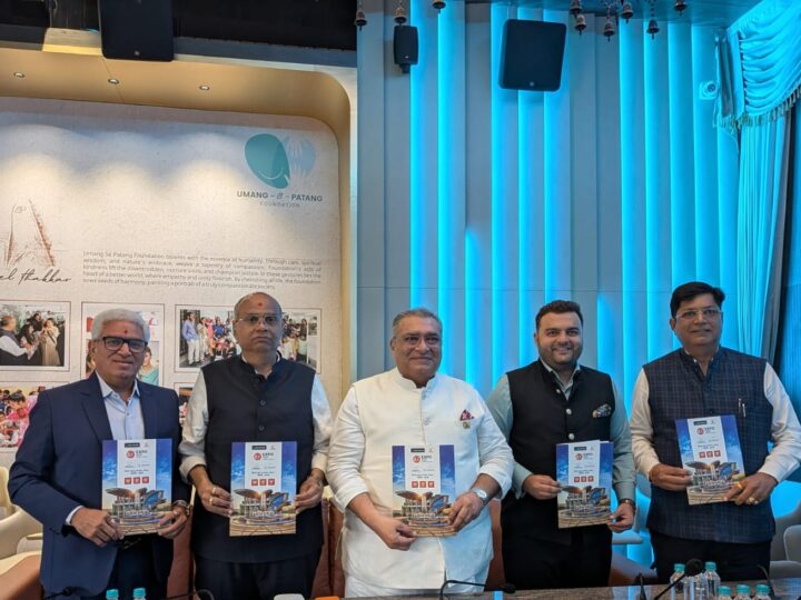 LIBF एक्सपो 2026: जियो वर्ल्ड कन्वेंशन सेंटर, मुंबई में वैश्विक व्यापार एवं अवसरों का सशक्त मंच (30 जनवरी–1 फरवरी)