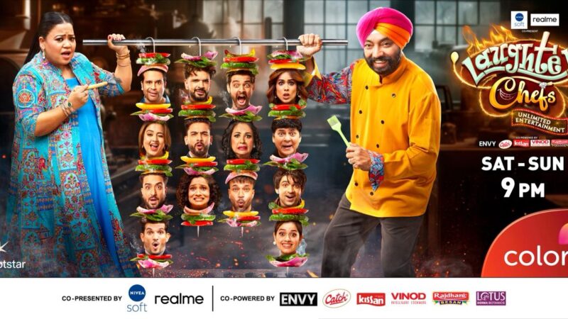 कलर्स ‘लाफ्टर शेफ्स अनलिमिटेड एंटरटेनमेंट’ पर जादू फिर से जगाने के लिएओजी को वापस ला रहा है, क्योंकि #सावन (#SAVAN) की वापसी हो रही है