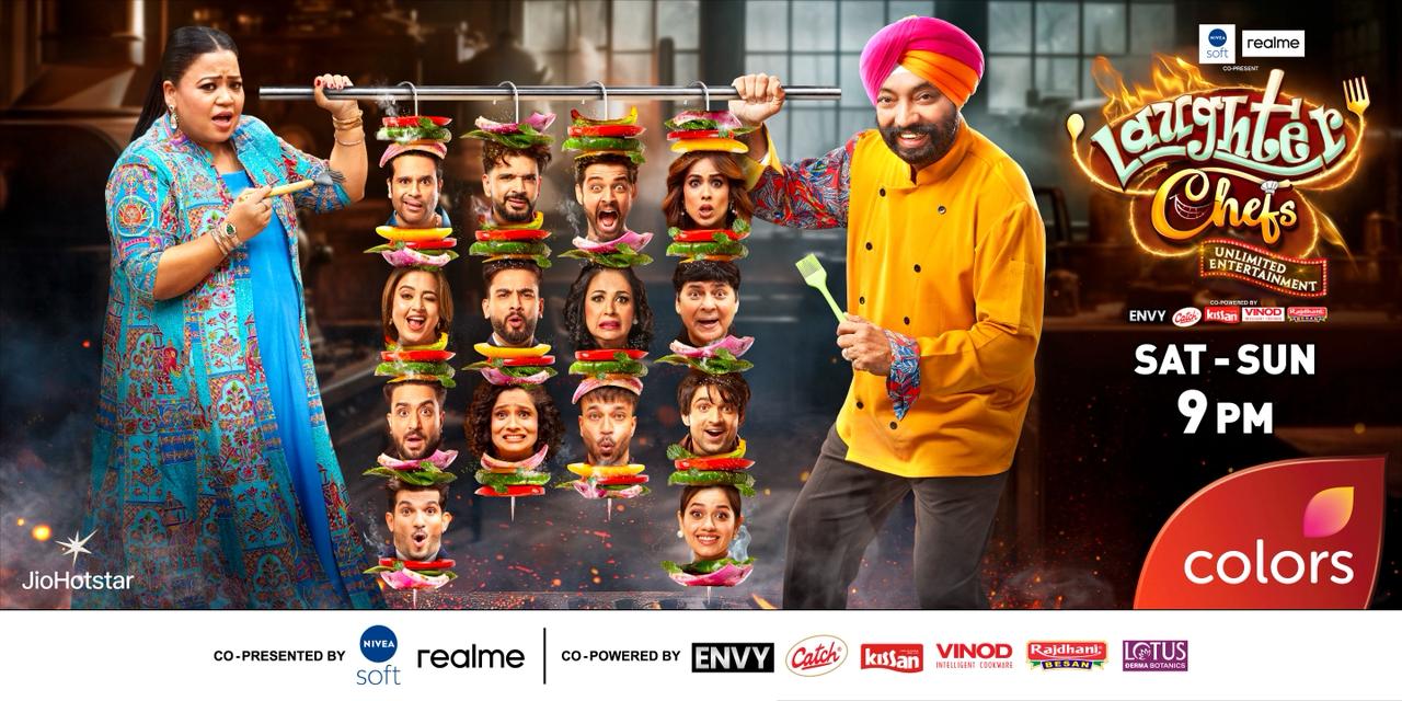 कलर्स ‘लाफ्टर शेफ्स अनलिमिटेड एंटरटेनमेंट’ पर जादू फिर से जगाने के लिएओजी को वापस ला रहा है, क्योंकि #सावन (#SAVAN) की वापसी हो रही है