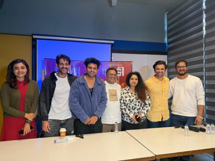 सस्पेंस थ्रिलर फिल्म ‘पातकी’ 30 जनवरी को होगी रिलीज