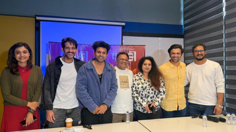 सस्पेंस थ्रिलर फिल्म ‘पातकी’ 30 जनवरी को होगी रिलीज