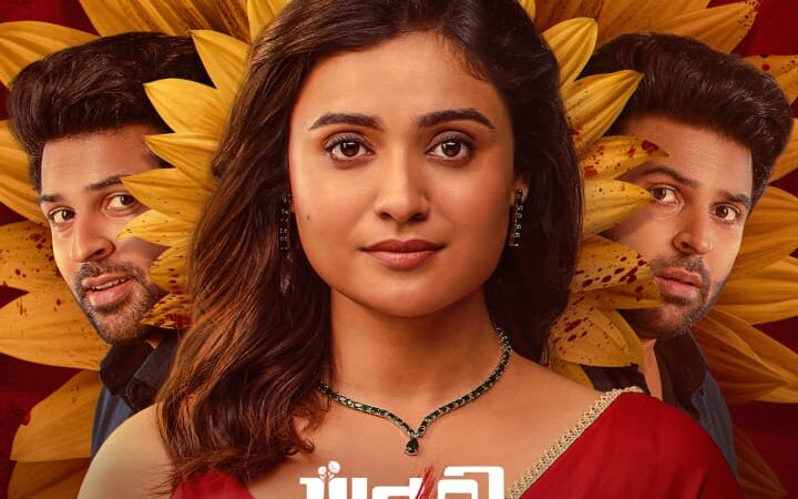 गुजराती सिनेमा में सस्पेंस का नया अध्याय: श्रद्धा डांगर और गौरव पासवाला स्टारर फिल्म ‘पातकी’ का दमदार ट्रेलर लॉन्च