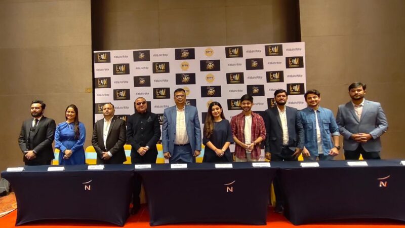E4U एंटरटेनमेंट की घोषणा: गुजराती सिनेमा में फैमिली एंटरटेनमेंट और नई प्रतिभाओं को मिलेगा वैश्विक मंच