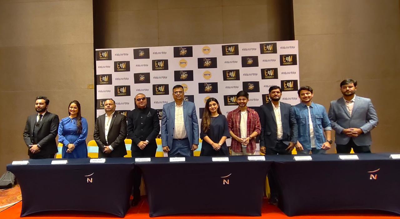 E4U एंटरटेनमेंट की घोषणा: गुजराती सिनेमा में फैमिली एंटरटेनमेंट और नई प्रतिभाओं को मिलेगा वैश्विक मंच