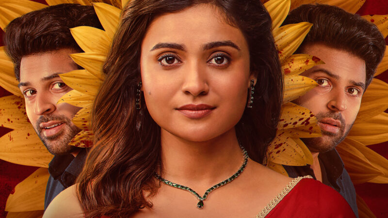 बॉक्स ऑफिस पर ‘पातकी’ का जादू: अनपेक्षित सस्पेंस के साथ फिल्म ने जीता दर्शकों का दिल