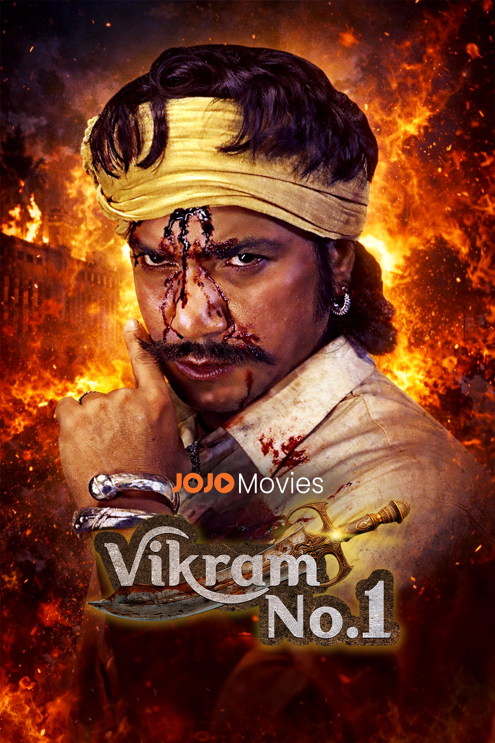 JOJO ऐप पर 26 फरवरी को रिलीज होगी विक्रम ठाकोर की पावर-पैक्ड फिल्म ‘विक्रम नं. 1’