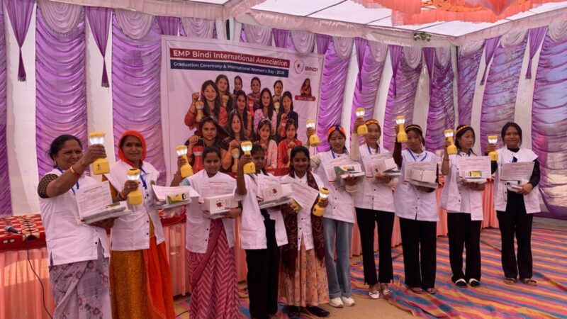 अंतरराष्ट्रीय महिला दिवस पर ग्रामीण महिलाएँ बनीं सौर उद्यमी