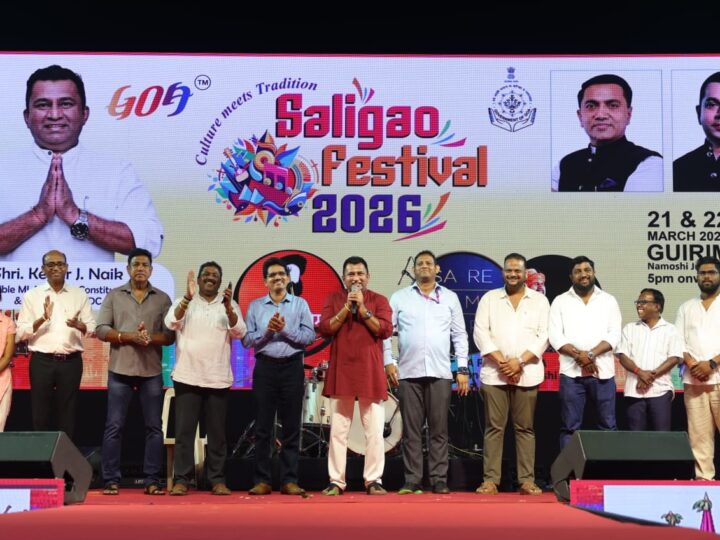 सालिगांव फेस्टिवल 2026 उत्साह के साथ सम्पन्न; संस्कृति, संगीत और सामुदायिक भावना का भव्य उत्सव