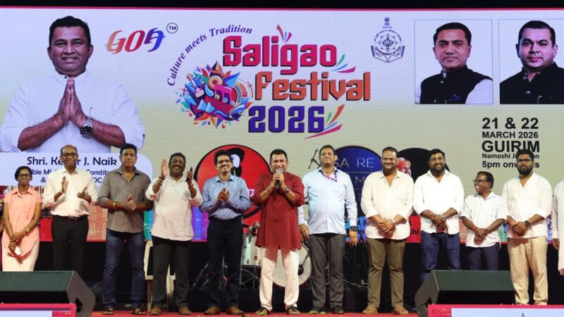 सालिगांव फेस्टिवल 2026 उत्साह के साथ सम्पन्न; संस्कृति, संगीत और सामुदायिक भावना का भव्य उत्सव