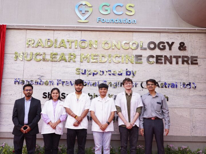 अहमदाबाद में कैंसर रोगियों के लिए आशा की नई किरण: GCS हॉस्पिटल में अत्याधुनिक रेडिएशन थेरेपी और PET स्कैन सेंटर का शुभारंभ