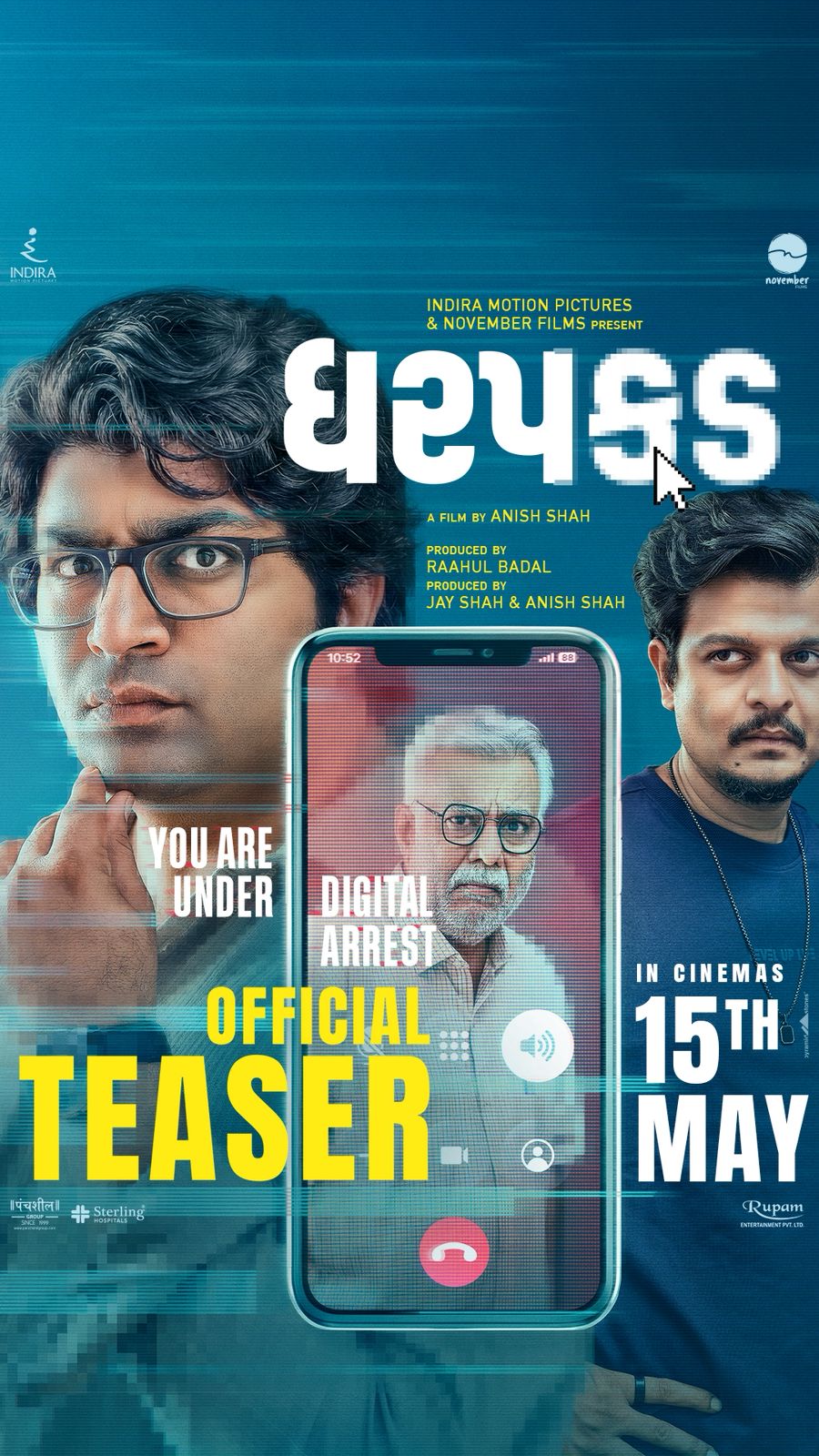 फिल्म ‘धरपकड़’ का टीज़र रिलीज़: “आपके बैंक खाते के पैसे कहाँ गए?” – डिजिटल अरेस्ट के खौफनाक स्कैम का पर्दाफाश