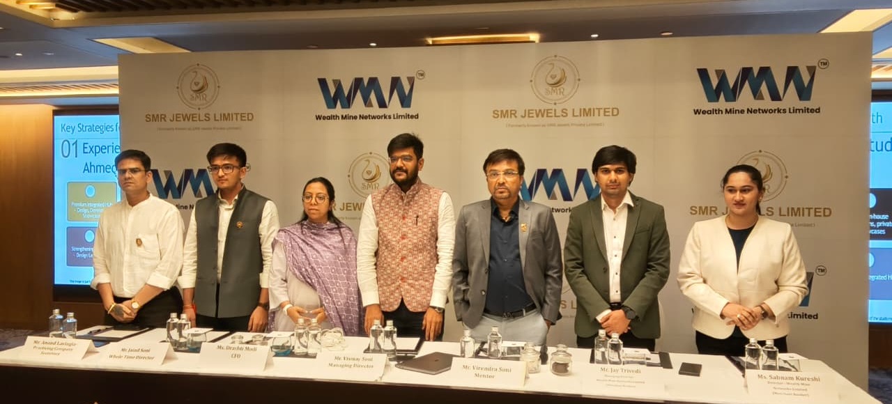 एसएमआर ज्वेल्स लिमिटेड का आईपीओ (IPO) मंगलवार, 26 मई 2026 को खुलेगा