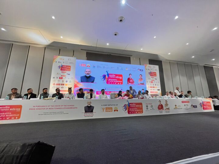 अजय अजमेरा ने ‘भारतीय व्यापार महोत्सव 2026’ के सूरत लॉन्च में सूरत के कपड़ा उद्योग के विज़न को रेखांकित किया