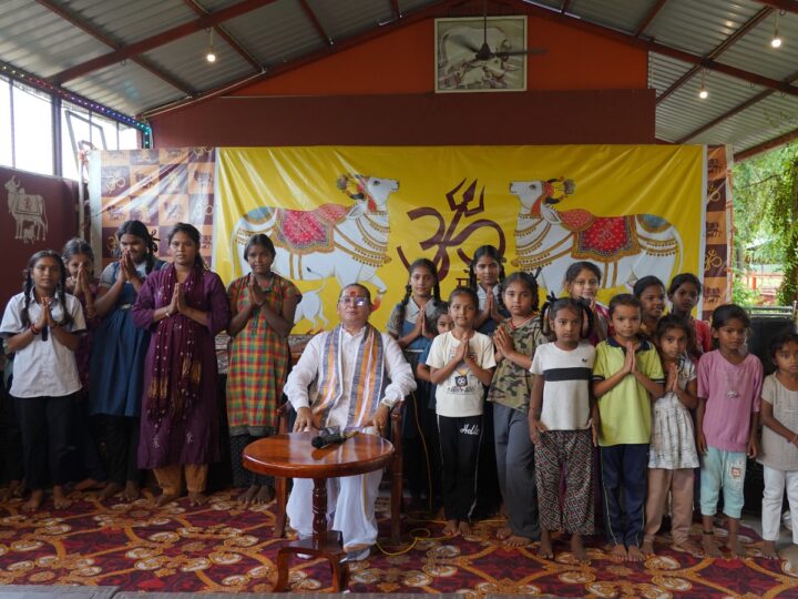 धर्म और विज्ञान के समन्वय से सेवा, संस्कार और राष्ट्र निर्माण के लिए अंतिमधाम चैरिटेबल ट्रस्ट का राष्ट्रीय संकल्प