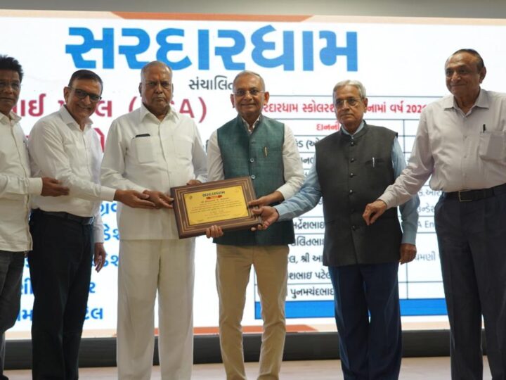 सरदारधाम द्वारा 1,150 मेधावी विद्यार्थियों को ₹5 करोड़ की उच्च शिक्षा सहायता