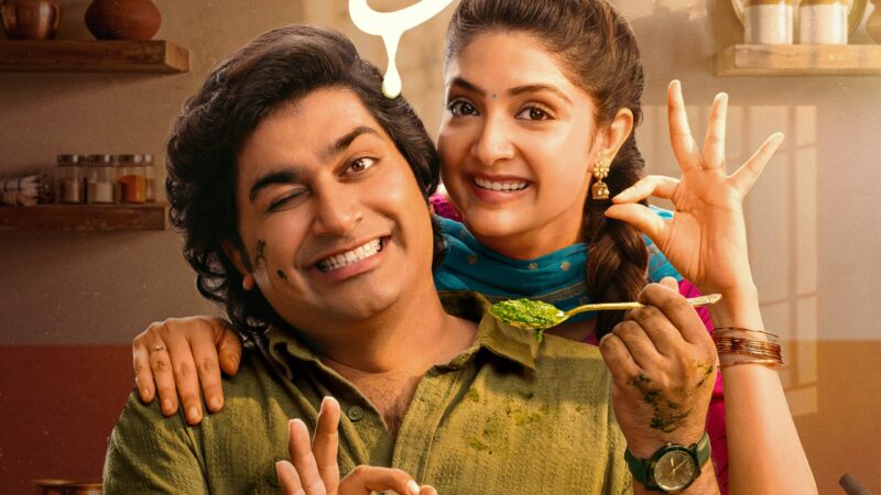 E4U Entertainment और बुद्धिप्रियाय पिक्चर्स ला रहे हैं नई फैमिली एंटरटेनर: संदीप पटेल निर्देशित फिल्म ‘चटणी’ का टीज़र लॉन्च