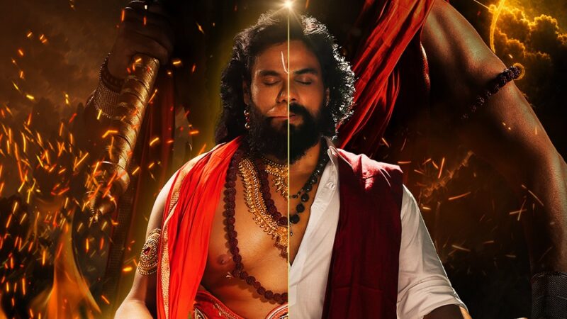 अतुल इंडिया मूवीज द्वारा पहली गुजराती पैन-इंडिया फिल्म ‘श्री केसरी नंदन’ की घोषणा; 7 भाषाओं में राम नवमी 2027 पर होगी रिलीज