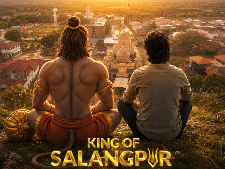 ज़ी स्टूडियोज़ और वामिका फिल्म्स गुजराती भक्ति फिल्म ‘किंग ऑफ सालंगपुर’ के ज़रिए पेश करेंगे आस्था की एक प्रभावशाली कहानी
