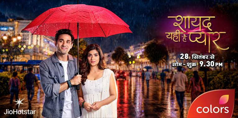कलर्स अपने दिल को छू लेने वाले रोमांटिक ड्रामा ‘शायद यही है प्यार’ के साथ प्यार के जादू का जश्नमना रहा है