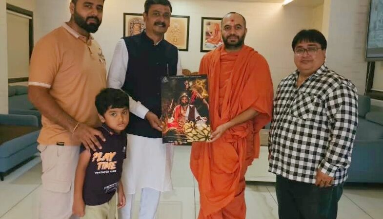 श्री कष्टभंजन देव सारंगपुर धाम में पहली गुजराती पैन-इंडिया फिल्म ‘श्री केसरी नंदन’ के फर्स्ट लुक पोस्टर का दिव्य अनावरण