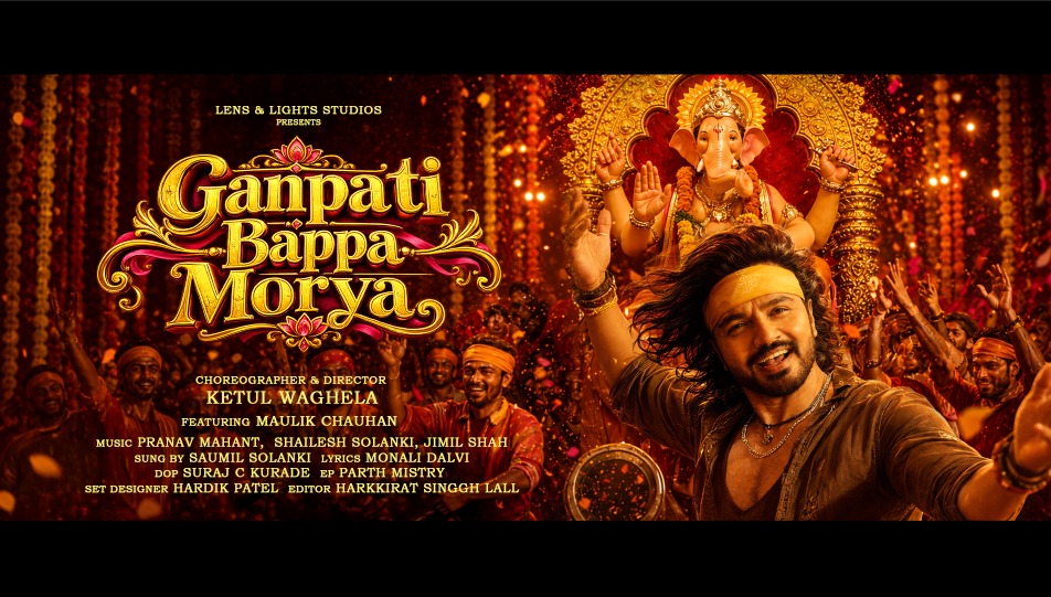 गणेश उत्सव पर देश-विदेश के गुजरातियों के लिए सबसे बड़ा डांस नंबर ‘गणपति बाप्पा मोरया’ हुआ रिलीज़; मौलिक चौहान शानदार अंदाज़ में आए नज़र