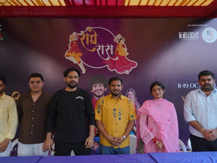 राधे इवेंट्स द्वारा मंडली, लाइव परफॉर्मेंस और किफायती पास दरों के साथ ‘राधे रास नवरात्रि 2026’ की घोषणा; अहमदाबाद में जमेगा गरबा का रोमांच
