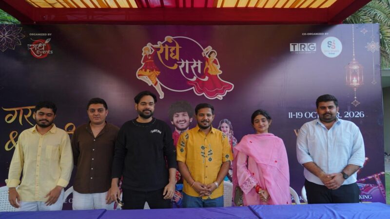 राधे इवेंट्स द्वारा मंडली, लाइव परफॉर्मेंस और किफायती पास दरों के साथ ‘राधे रास नवरात्रि 2026’ की घोषणा; अहमदाबाद में जमेगा गरबा का रोमांच