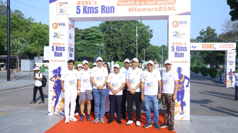 BSNL नेमनाया26वांस्थापनादिवस, गुजरातमेंडिजिटलकनेक्टिविटीकोकियाऔरसुदृढ़